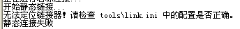 QQͼ20131105191943.png
