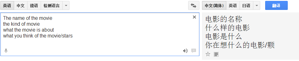 QQͼ20131105212619.png