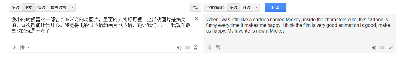 QQͼ20131105212826.png