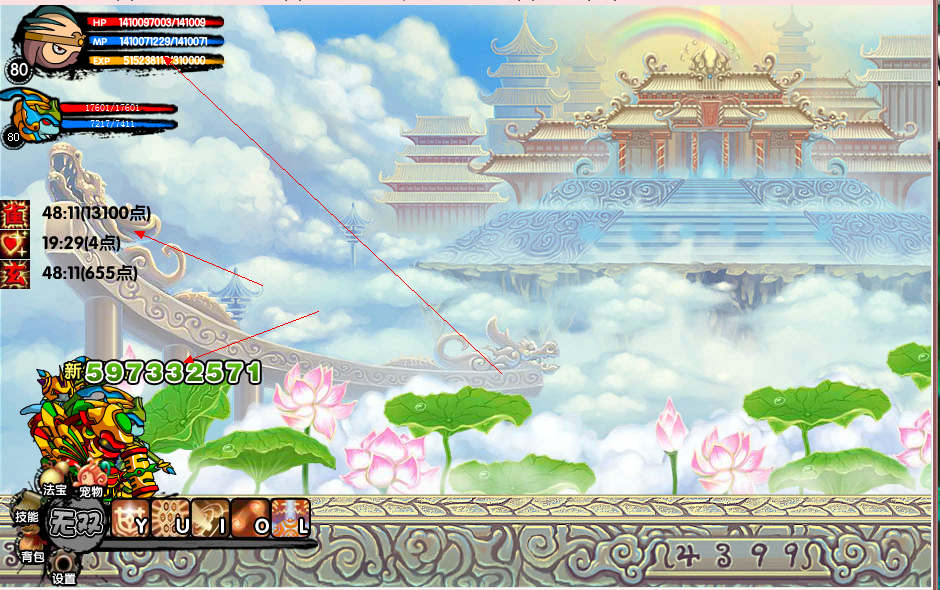 QQͼ20131105215746.png