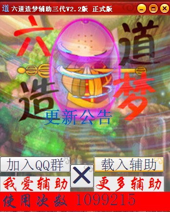 QQͼ20131105222847.jpg