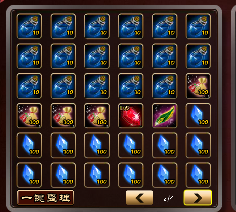 QQͼ20131108194515.png