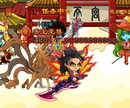 QQͼƬ20131108200915.jpg