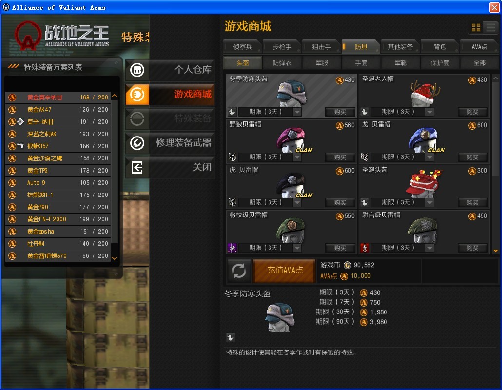 u=1981834771,1466582619&amp;fm=23&amp;gp=0.jpg
