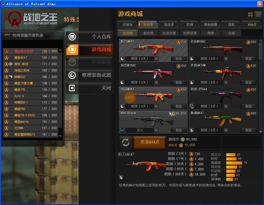 u=3125340797,1911727858&amp;fm=21&amp;gp=0.jpg