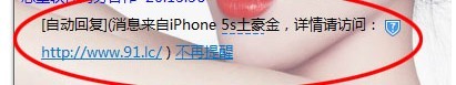 QQͼƬ20131109100605.jpg