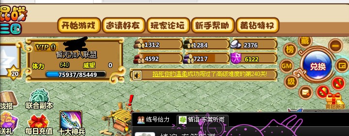 LHM[M51]FCO~UKHJ}X`W(4F.jpg