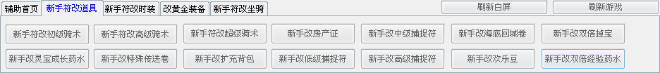 2.png