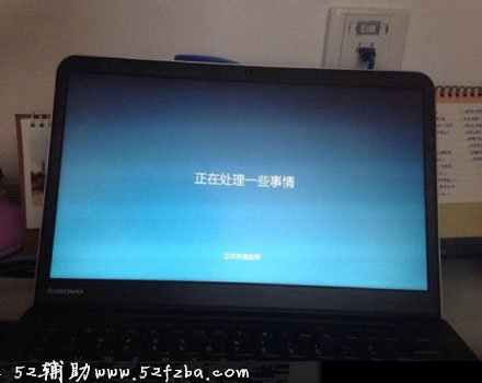win8㹻ˡʲô㵹˵.png