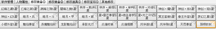 QQͼ20131109130622.gif