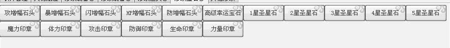 QQͼ20131109130638.gif