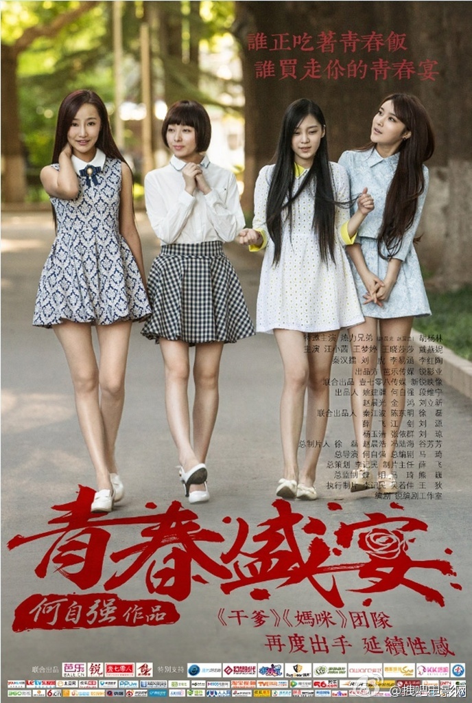 6f360e49jw1eae4h00p01j20j40sgtgn.jpg