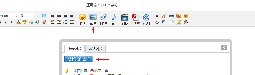 QQͼ20131109174303.png