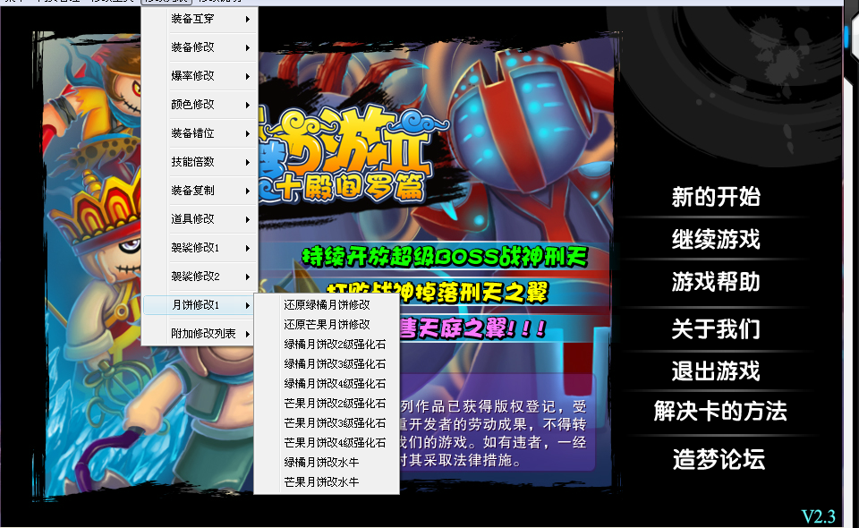 QQͼ20131109183705.png