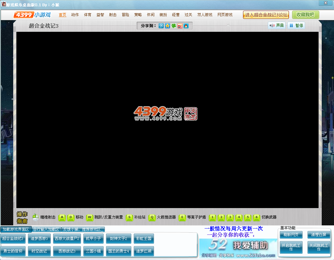 QQͼ20131109184816.png