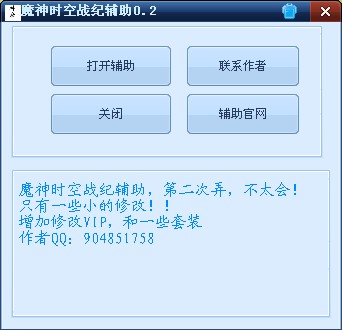 QQͼ20131109185621.jpg