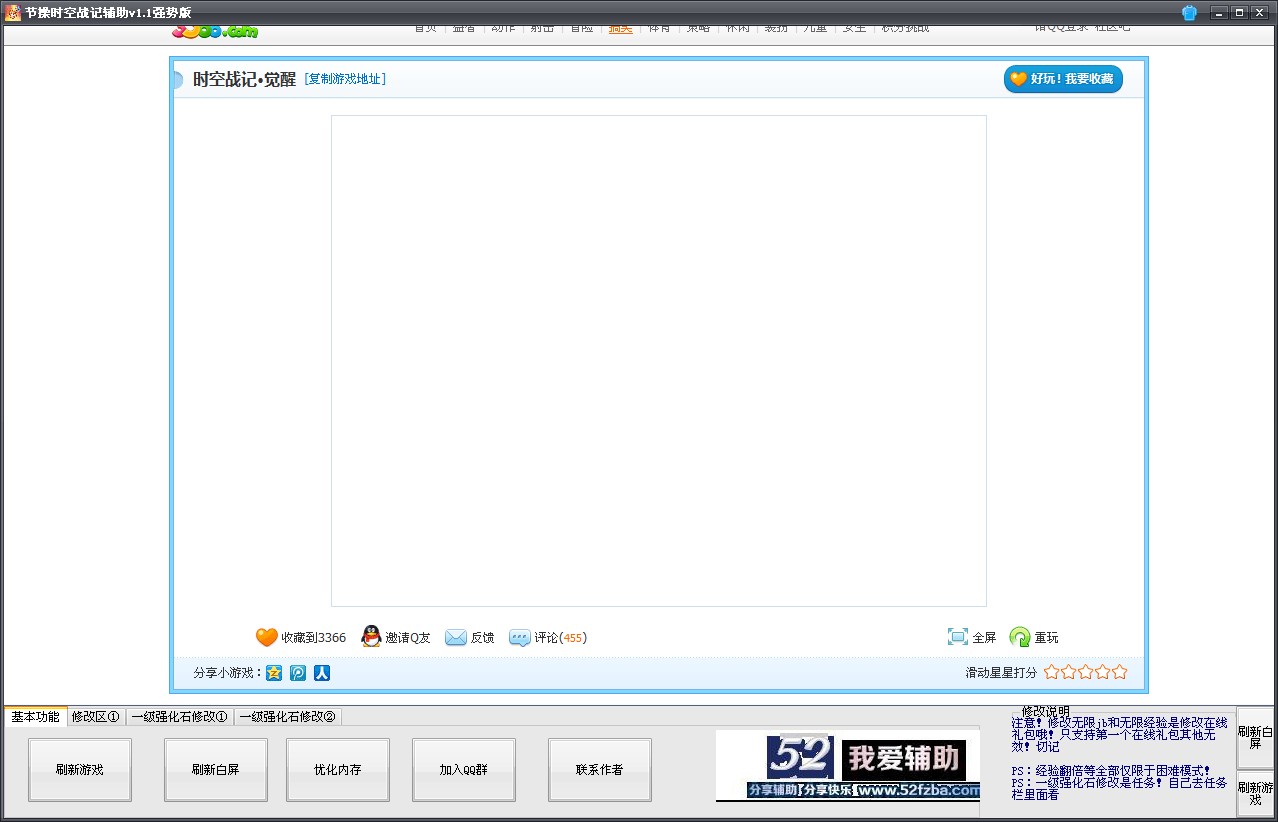 QQͼƬ20131110102556.jpg