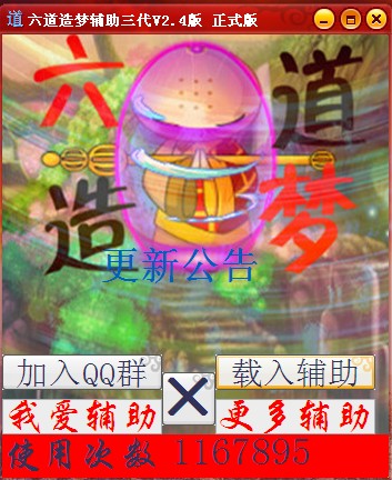 QQͼ20131110142504.jpg