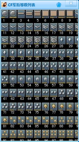 QQͼ20131110151632.png