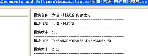 QQͼ20131110160119.jpg