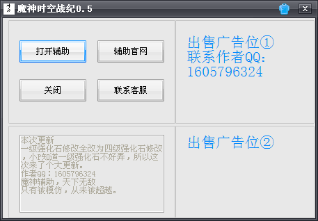 QQͼ20131110173116.png
