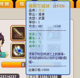 QQͼƬ20131110180151.jpg