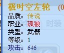 223.jpg