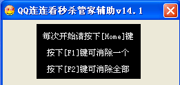 111.png