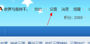 QQͼ20131111174705.png