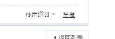 QQͼ20131111184727.png
