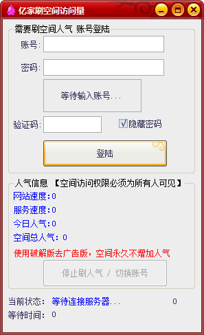 QQͼ20131111191543.png