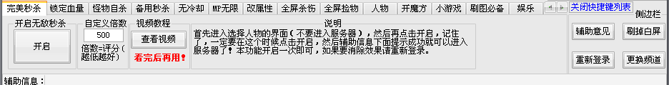 QQͼ20131113174824.png