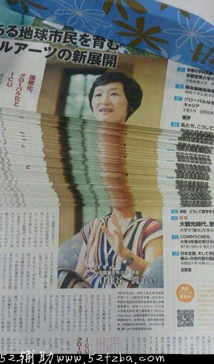 ϰ壬Ҫ˼ҴŪɳ¹.png