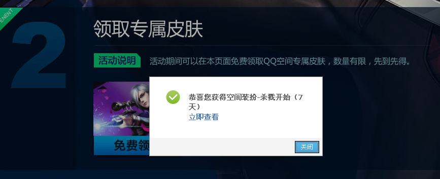 2.png