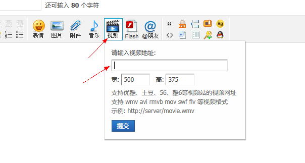 QQͼ20131114175705.png