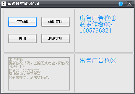 QQͼ20131115184219.png