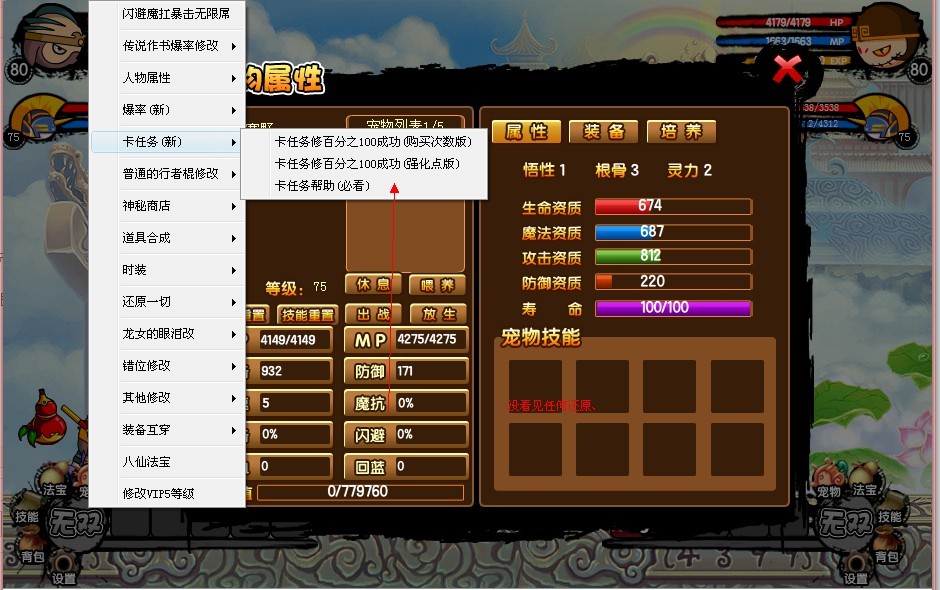 QQͼƬ20131021210714.jpg