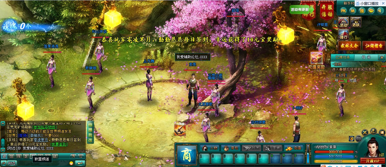 KPN}I(]Z`FWGBT85OD9[TTV.jpg