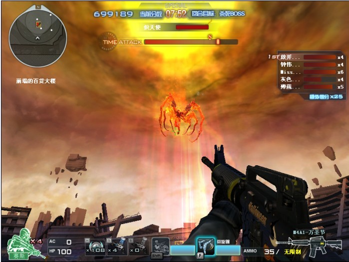 QQͼƬ20130925175742.jpg