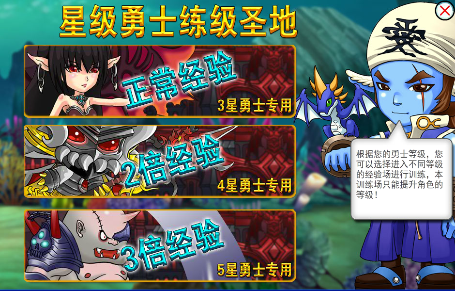QQͼ20131116151214.png