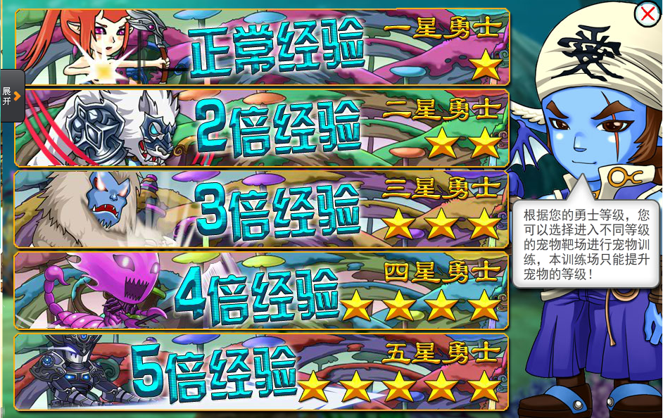 QQͼ20131116151209.png