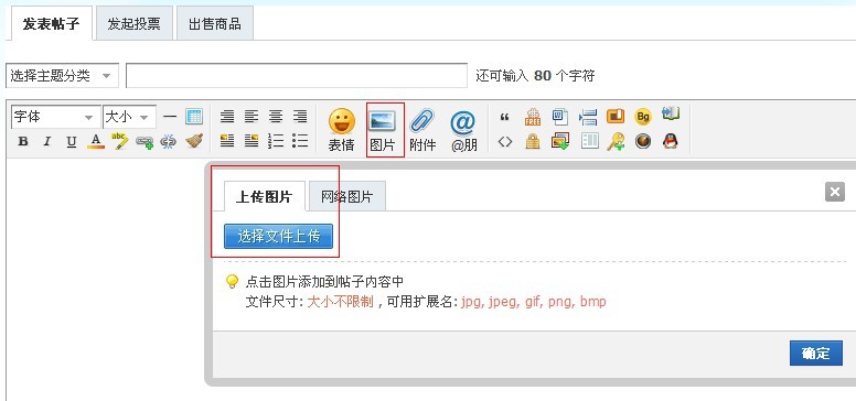 QQͼƬ20131115144824.jpg