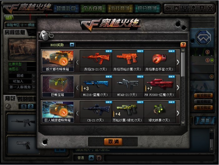 QQͼƬ20131021210714.jpg