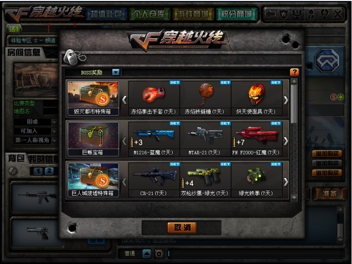 u=2430279099,531203566&amp;fm=21&amp;gp=0.jpg