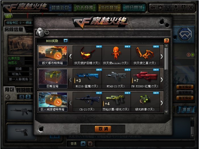 u=3125340797,1911727858&amp;fm=21&amp;gp=0.jpg