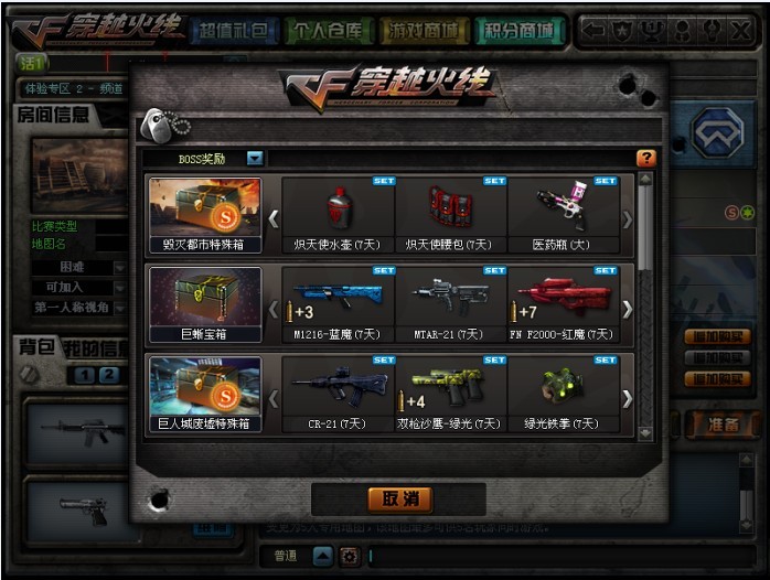 QQͼƬ20130925175742.jpg