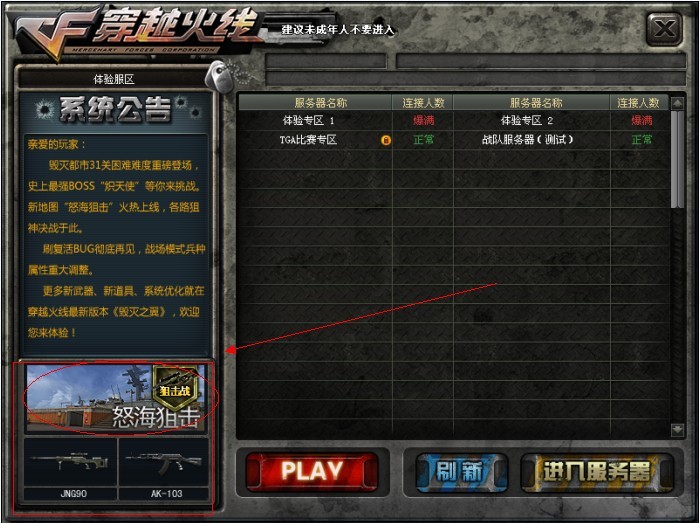 QQͼƬ20130925175742.jpg