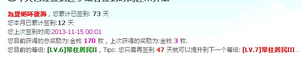 )1%2V(C@$9FWDO%Y0A8)SPU.jpg