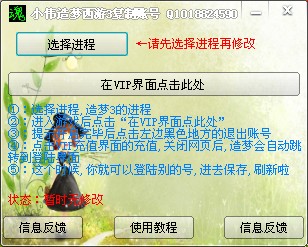 DZ`0KS{COVIB7Q6WYTZO]BD.jpg