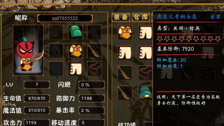 2.jpg